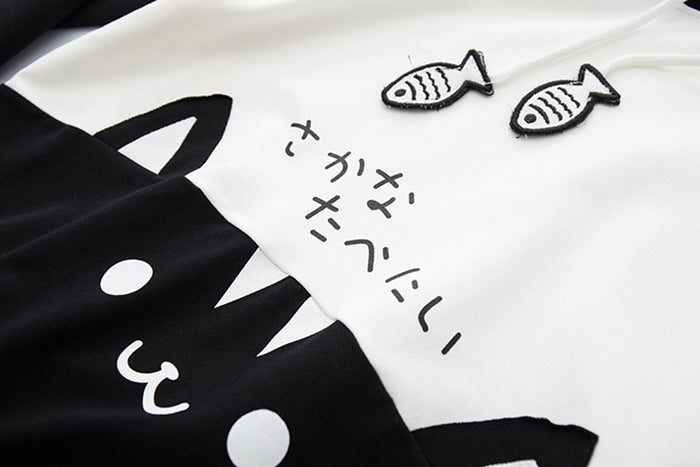 Kawaii Cat Hoodie with Fish Print & Ears