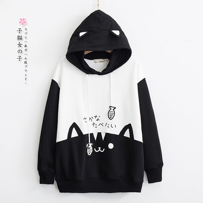 Kawaii Cat Hoodie with Fish Print & Ears