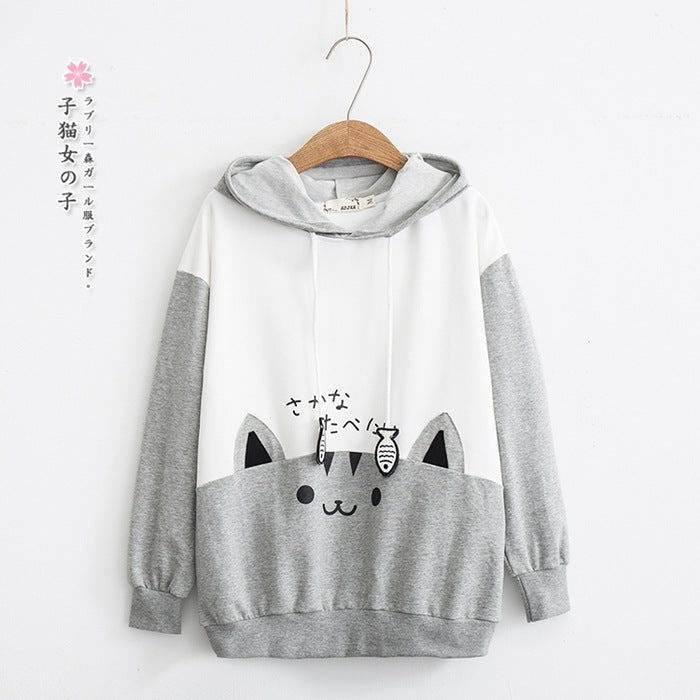 Kawaii Cat Hoodie with Fish Print & Ears