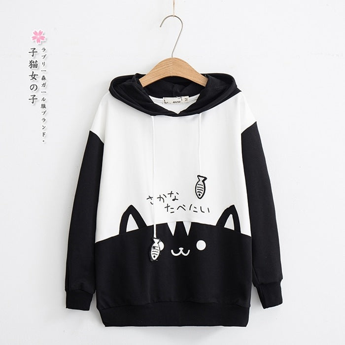 Kawaii Cat Hoodie with Fish Print & Ears