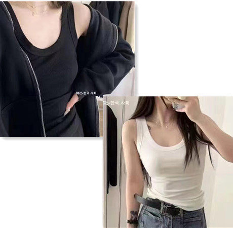 Modal Ribbed Scoop Neck Camisole Top