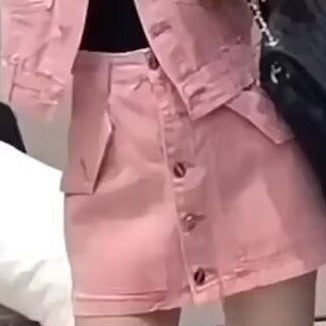 Pink Denim Vest & Skirt Two-Piece Set