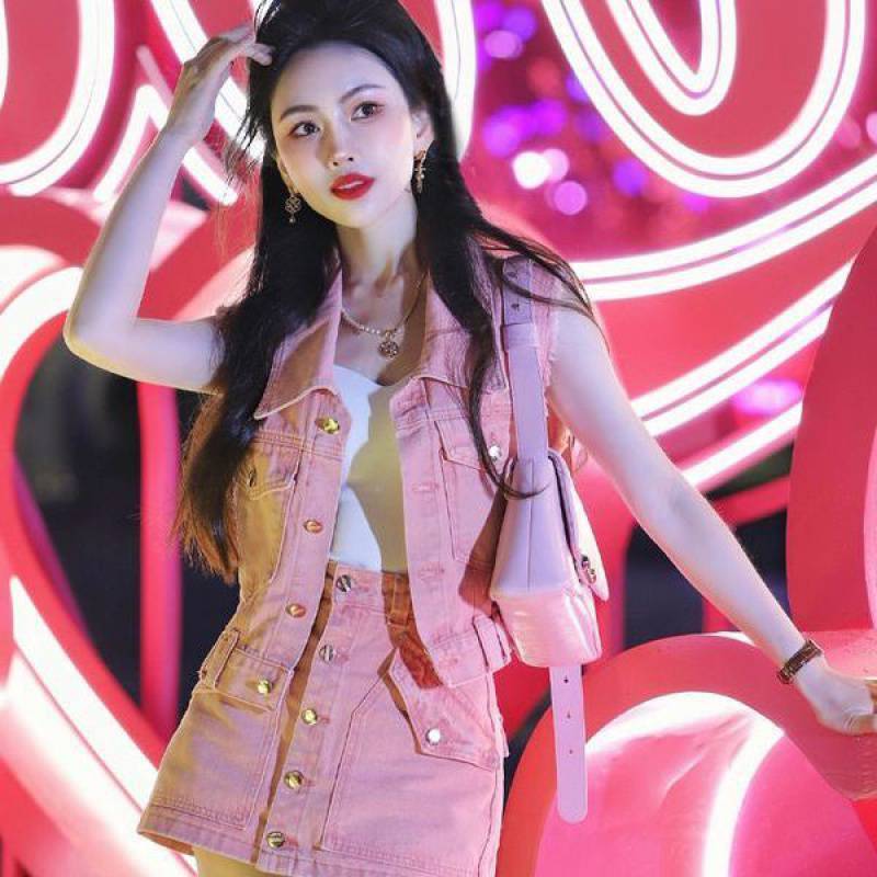 Pink Denim Vest & Skirt Two-Piece Set