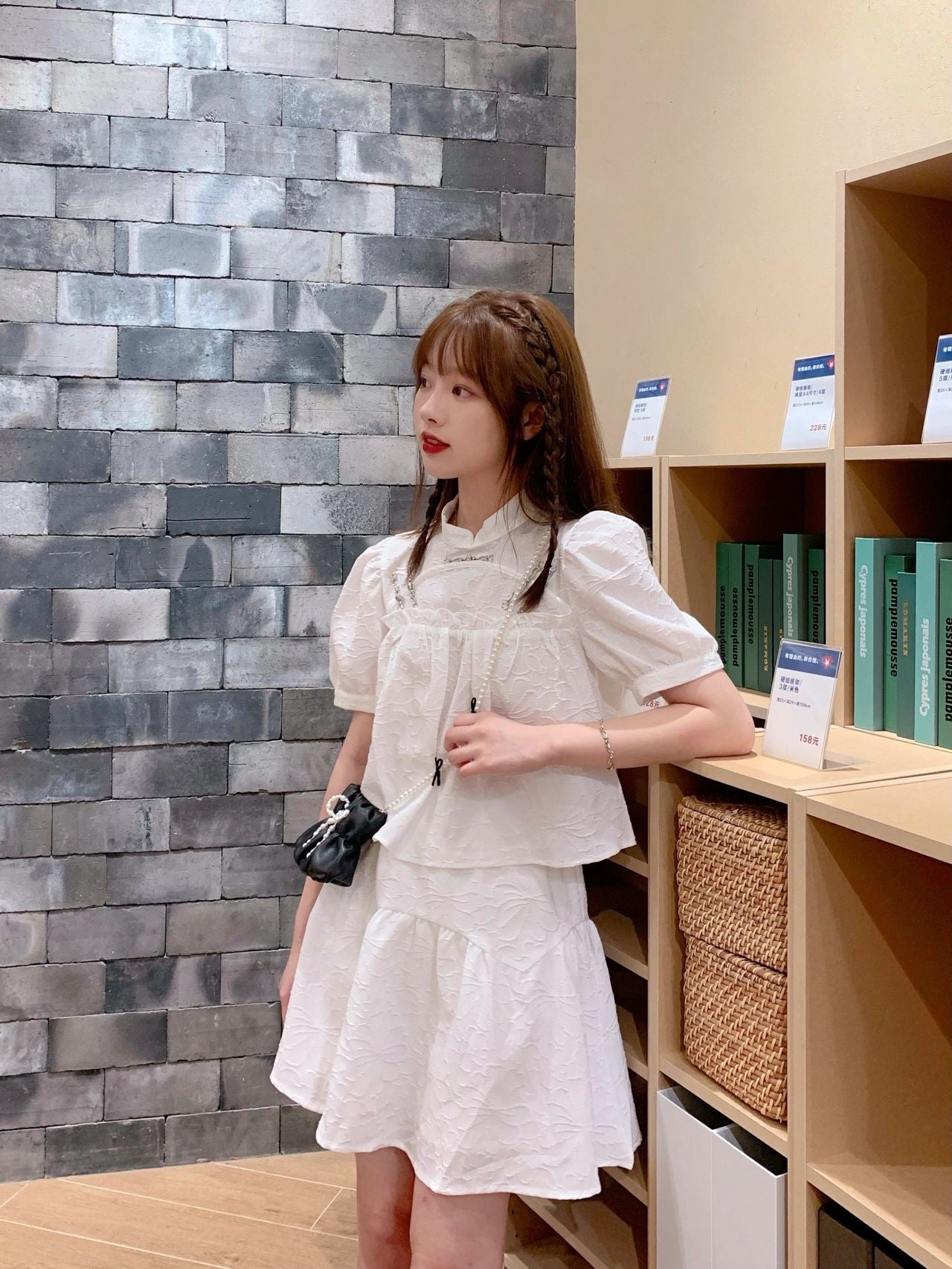 Pearl Trim Himecore Puff Sleeve Set