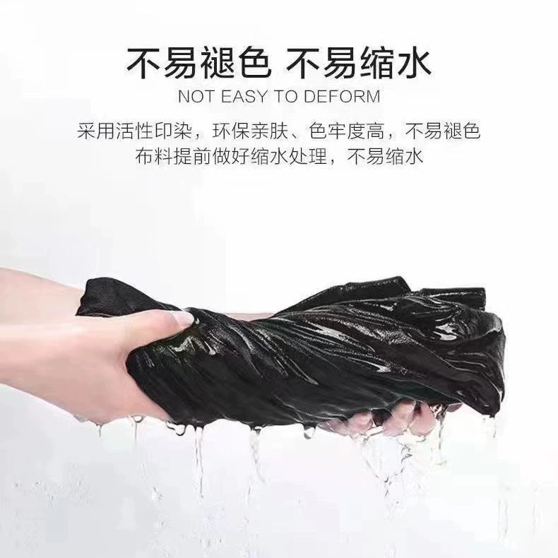 Modal Wide-Shoulder Slim Vest