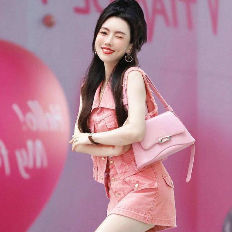 Pink Denim Vest & Skirt Two-Piece Set