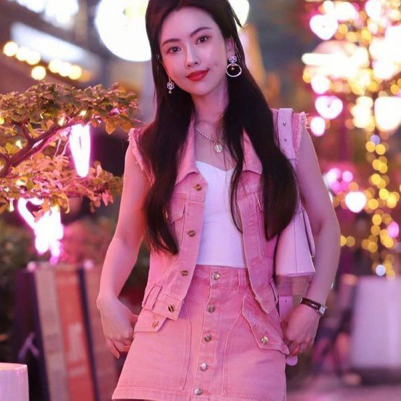Pink Denim Vest & Skirt Two-Piece Set