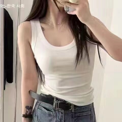 Modal Ribbed Scoop Neck Camisole Top