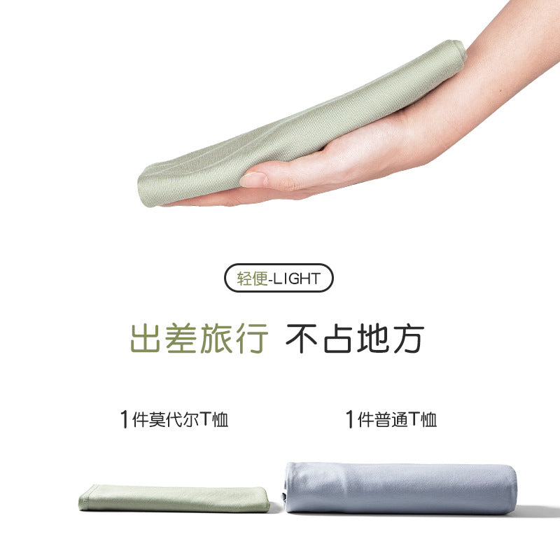 Reversible Modal High-Waisted Safety Shorts - kawaii-inspired outfit in pastel colors - 56686919