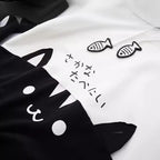 Kawaii Cat Hoodie with Fish Print & Ears - kawaii-inspired outfit in pastel colors - 15300323
