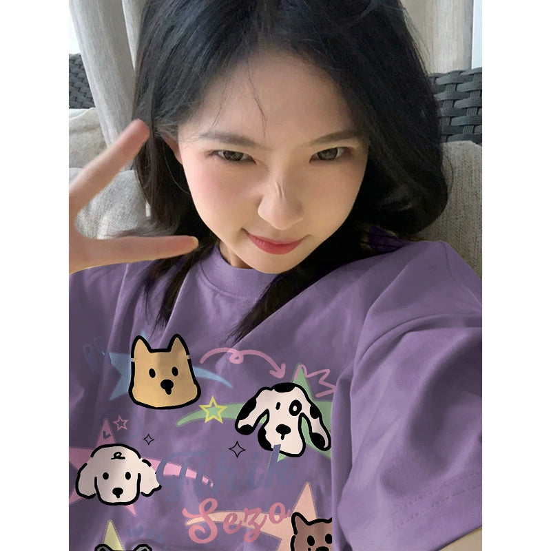Creamy Cartoon Dog Graphic Tee