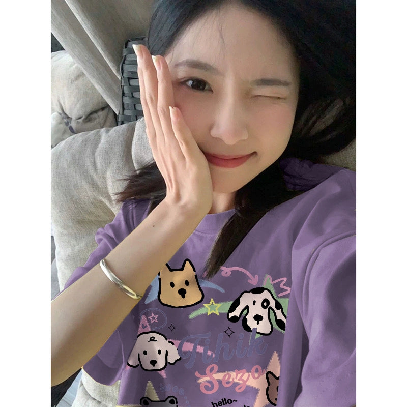 Creamy Cartoon Dog Graphic Tee