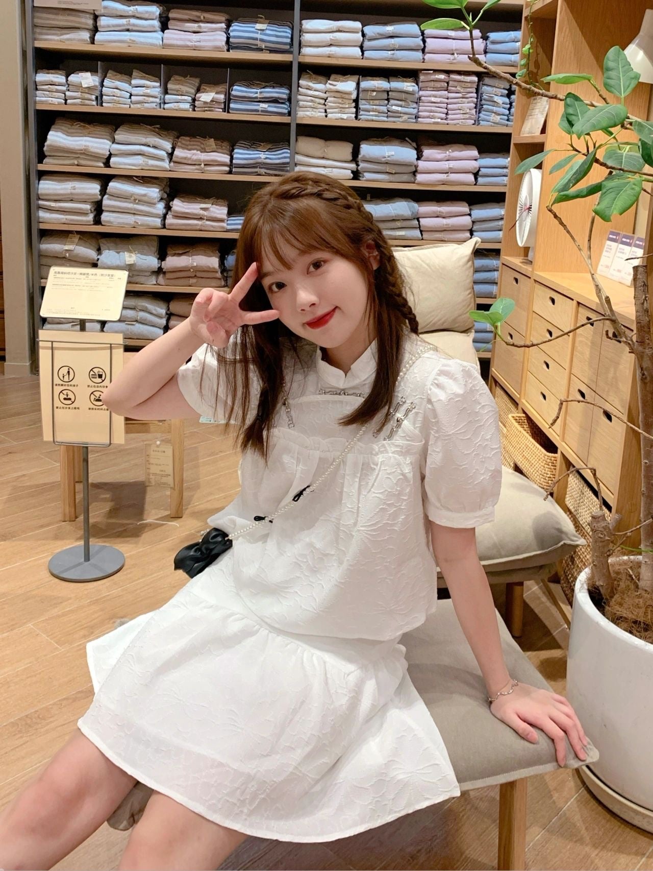 Pearl Trim Himecore Puff Sleeve Set