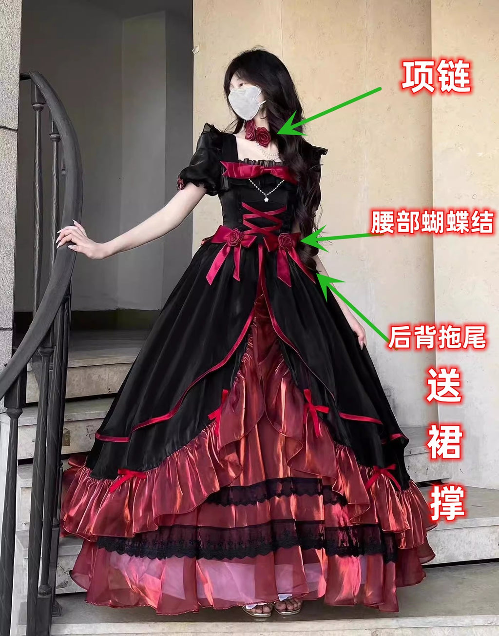 Aurora Heirloom Fairy Princess Lolita OP