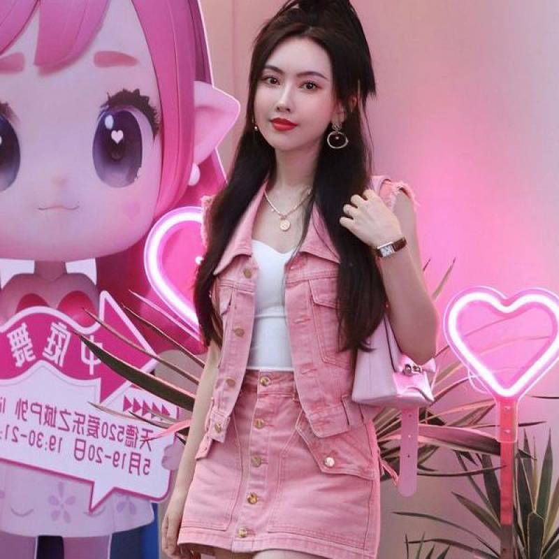 Pink Denim Vest & Skirt Two-Piece Set