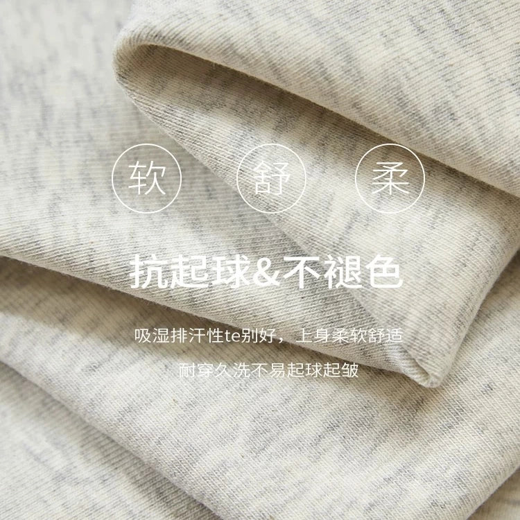 Korean Slim-Fit Early-Autumn Long-Sleeve Tee