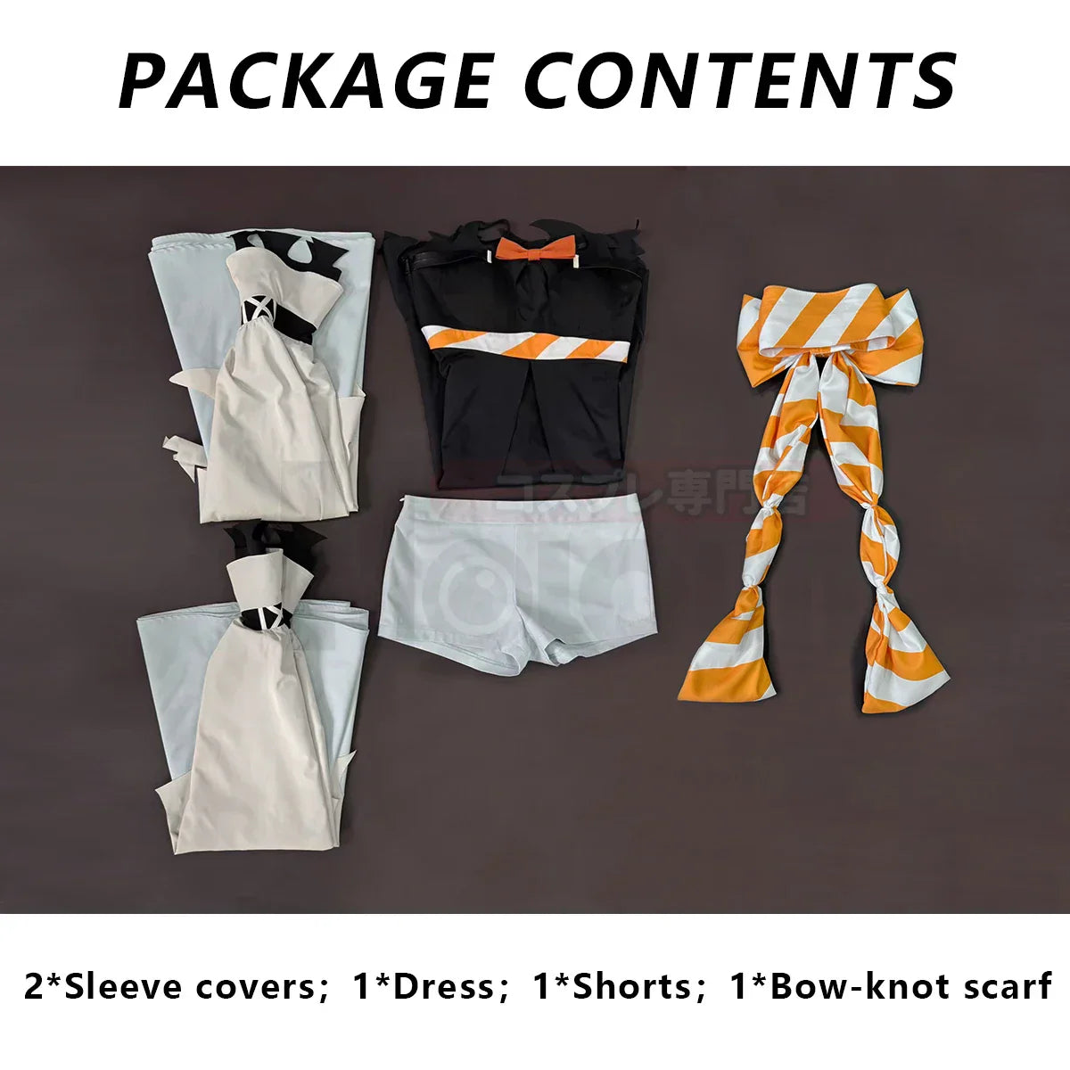 HOLOUN Gachiakuta Anime Amo Cosplay Costume Boot Covers Dress Scarf Shorts Sleeves Convention Halloween Christmas Gift