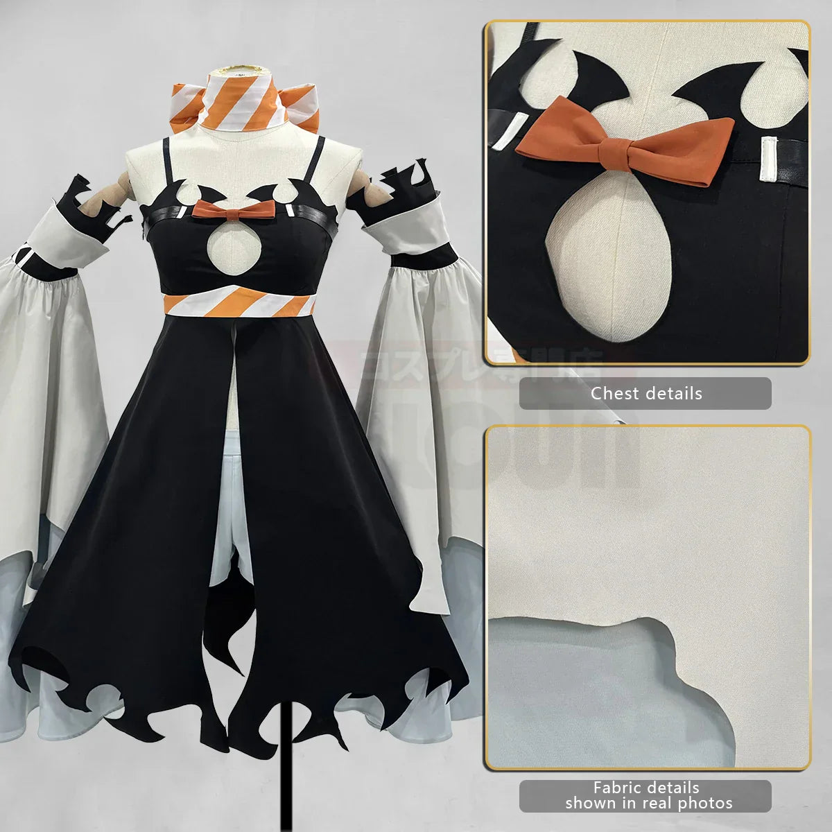 HOLOUN Gachiakuta Anime Amo Cosplay Costume Boot Covers Dress Scarf Shorts Sleeves Convention Halloween Christmas Gift