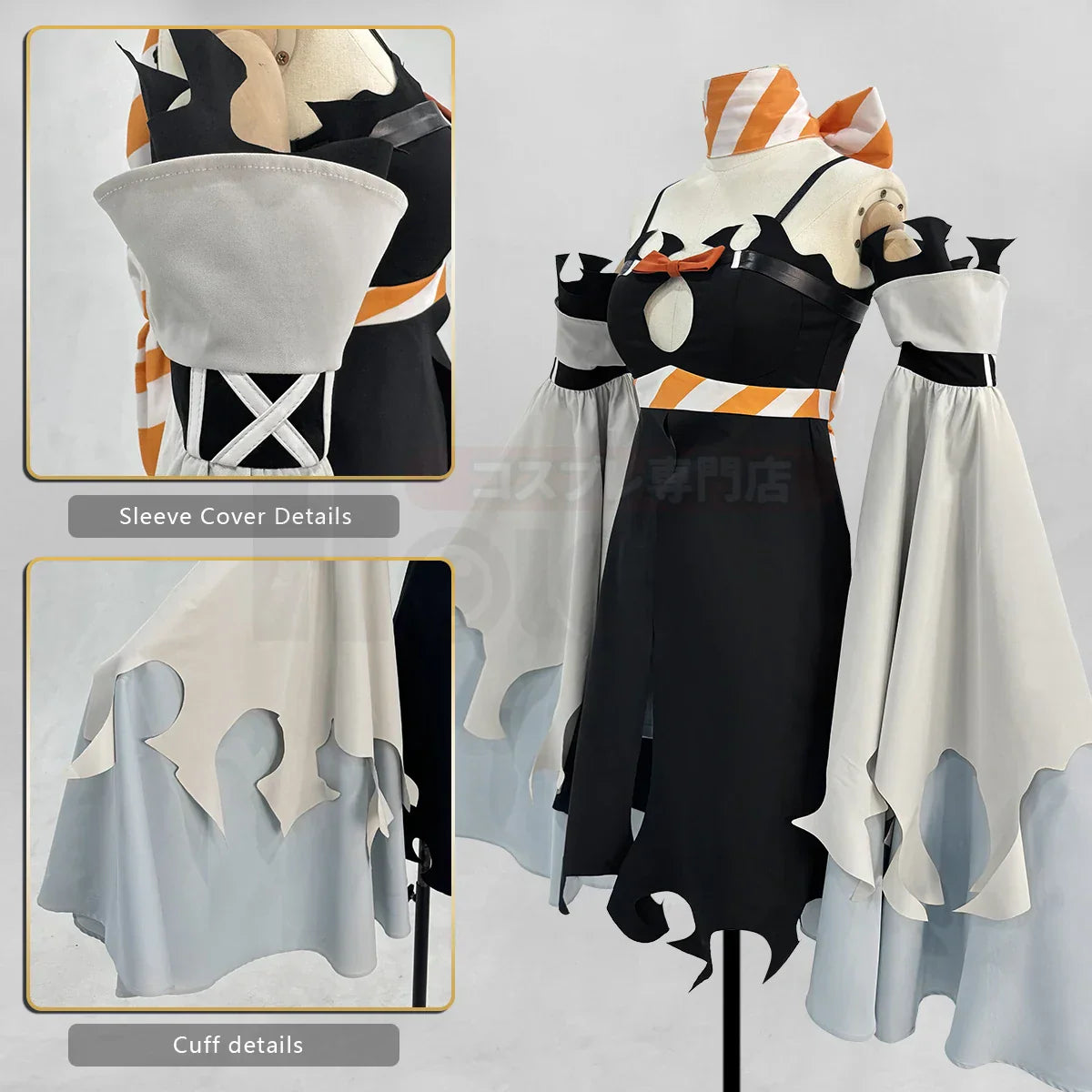 HOLOUN Gachiakuta Anime Amo Cosplay Costume Boot Covers Dress Scarf Shorts Sleeves Convention Halloween Christmas Gift