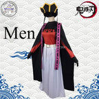 Popular Anime Demon Doma Douma Cosplay Costume Twelve Kizuki Upper Rank Two Role Play Wig Fan Sets Outfit for Men Women