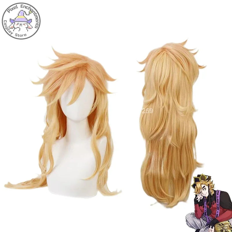 Popular Anime Demon Doma Douma Cosplay Costume Twelve Kizuki Upper Rank Two Role Play Wig Fan Sets Outfit for Men Women