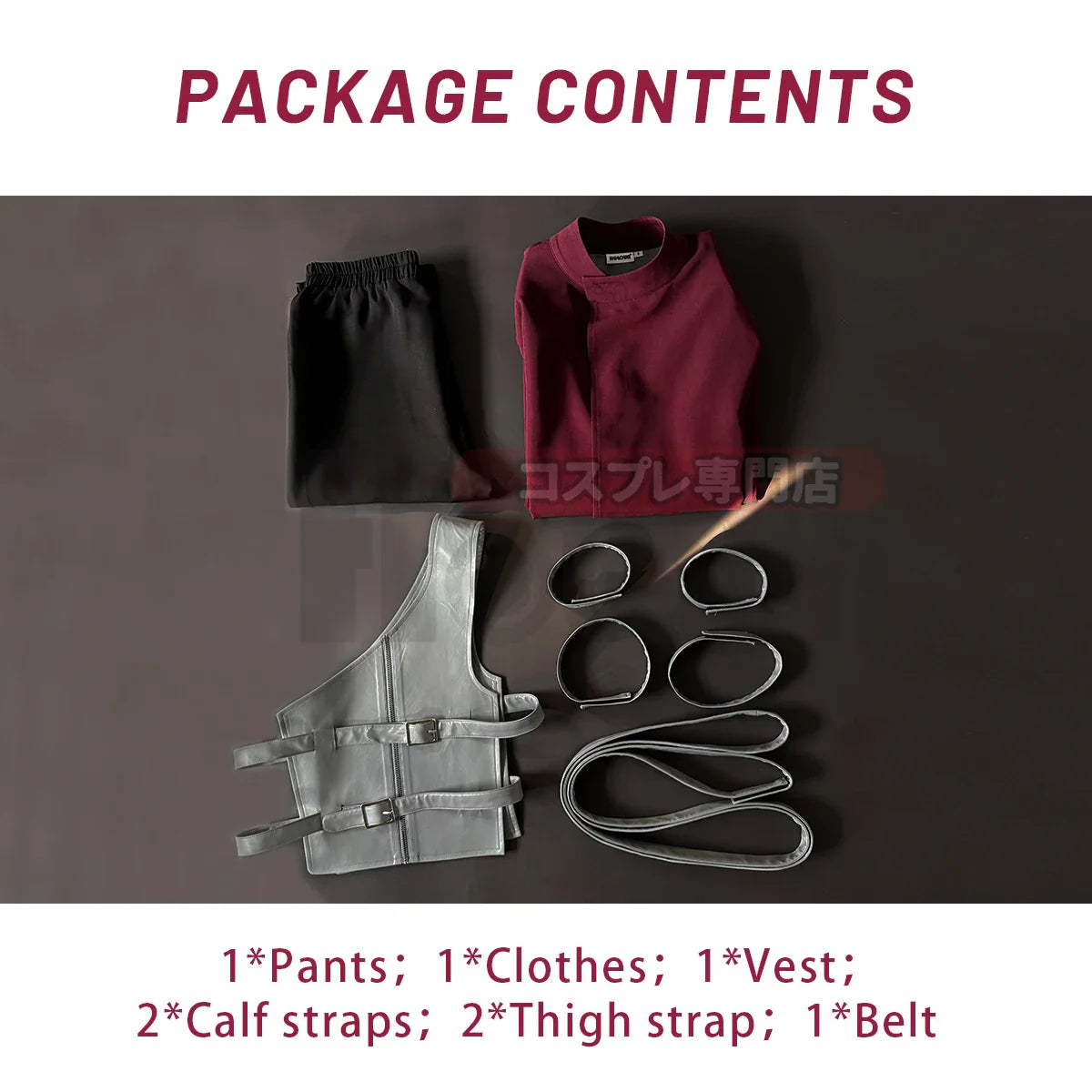 HOLOUN Anime Gaara Cosplay Costume Coat Pants Vest Belt Animation Convention Halloween Christmas Gift