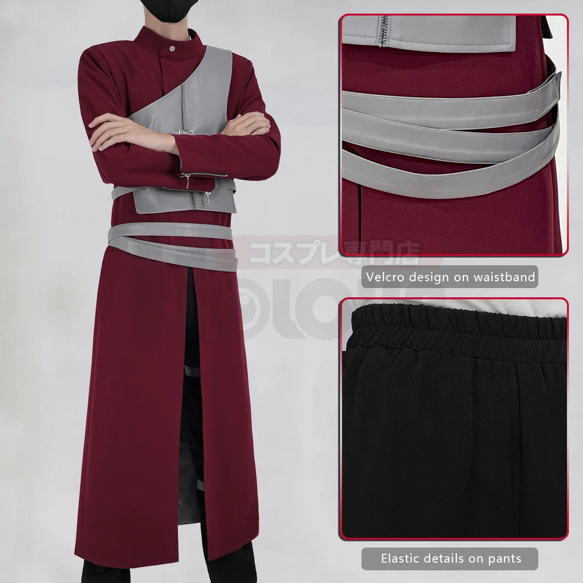 HOLOUN Anime Gaara Cosplay Costume Coat Pants Vest Belt Animation Convention Halloween Christmas Gift