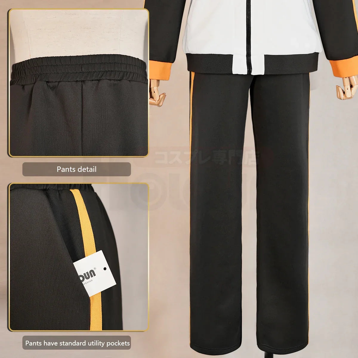 HOLOUN Zero Anime Natsuki Subaru Cosplay Costume Embroidery Full Zip Tracksuit Elastic Pants