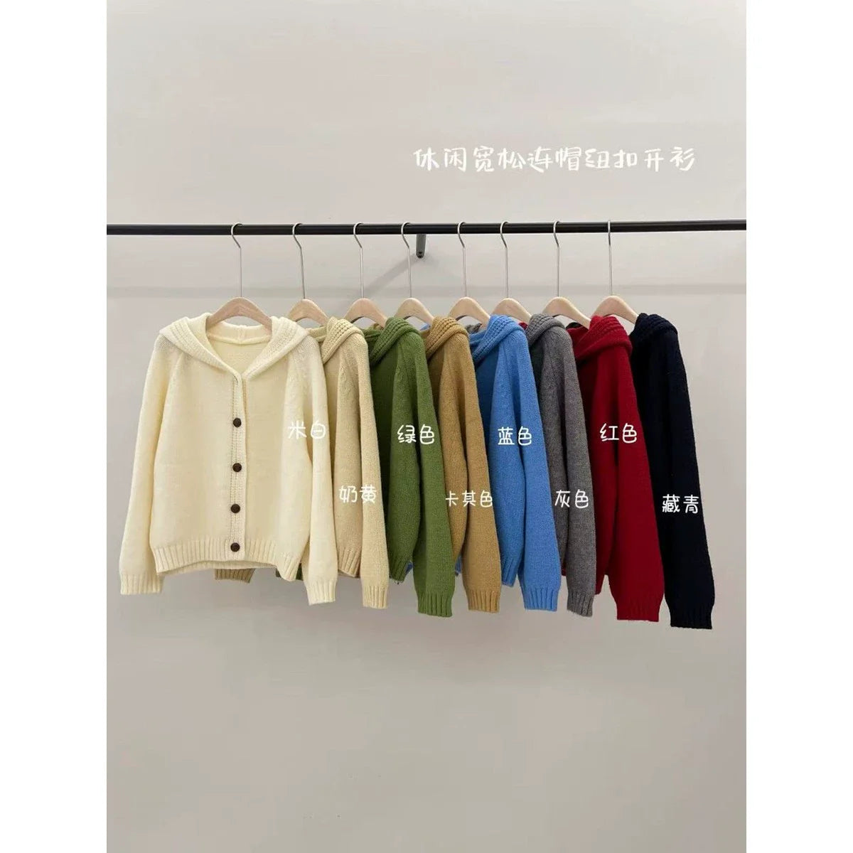 Korean Lazy-Style Hooded Knit Cardigan - kawaii-inspired outfit in pastel colors - 60703648