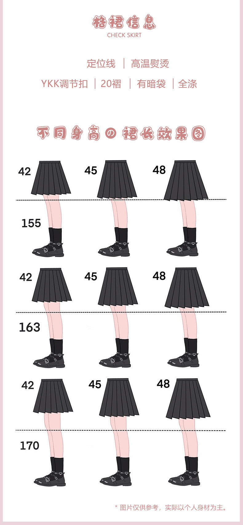 Pastel Plaid JK Skirt with Bow Tie Accent - kawaii-inspired outfit in pastel colors - 26823083