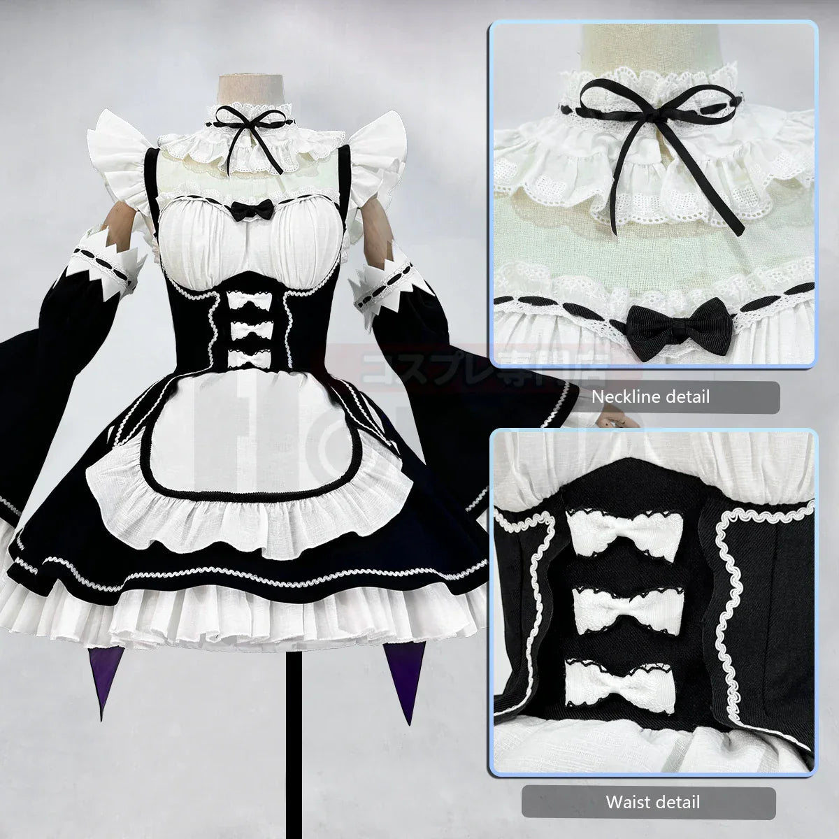 HOLOUN Zero Anime Rem Cosplay Costume Wig Lolita Maid Dress Black White Halloween Christmas