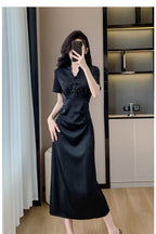 New Chinese-Style Women’s 2026 Petite Dress with Traditional Chinese Retro Buckle Design Slim Fit Black Dress