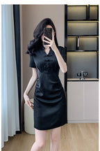 New Chinese-Style Women’s 2026 Petite Dress with Traditional Chinese Retro Buckle Design Slim Fit Black Dress