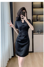 New Chinese-Style Women’s 2026 Petite Dress with Traditional Chinese Retro Buckle Design Slim Fit Black Dress