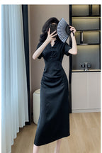 New Chinese-Style Women’s 2026 Petite Dress with Traditional Chinese Retro Buckle Design Slim Fit Black Dress