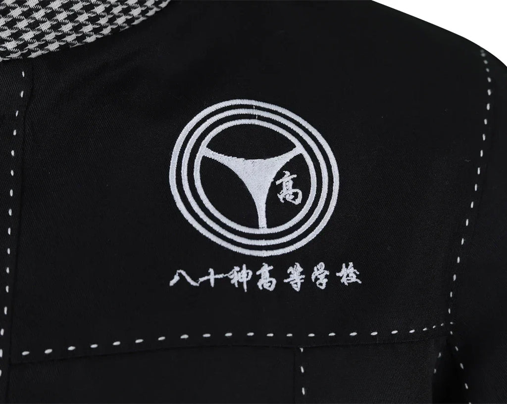 Anime Mens Yu Narukami Outfit Cosplay Costume School Uniform Coat Shirt Pants Halloween Christmas Outfit Suit