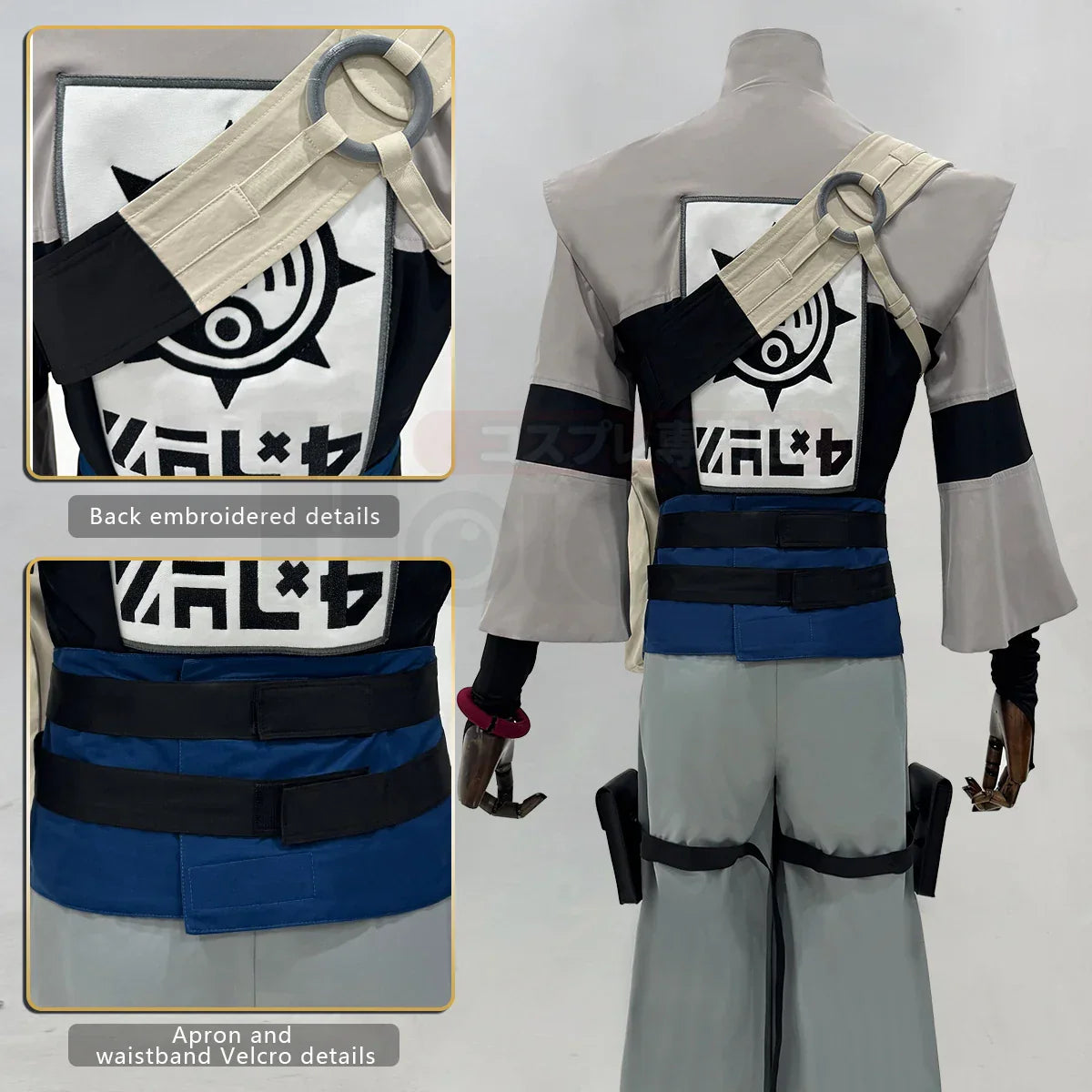 HOLOUN Gachiakuta Anime Zanka Cosplay Costume Convention Halloween Christmas Embroidery Jacket Pants Bag